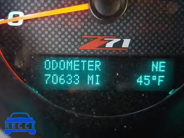 2012 CHEVROLET K1500 SUBU 1GNSKJE73CR257093 image 7