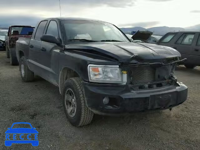 2008 DODGE DAKOTA SXT 1D7HW38N08S524726 зображення 0