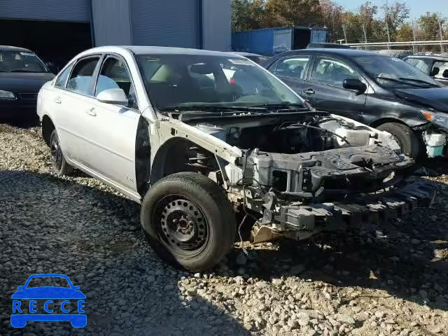 2007 CHEVROLET IMPALA SUP 2G1WD58C179198672 image 0