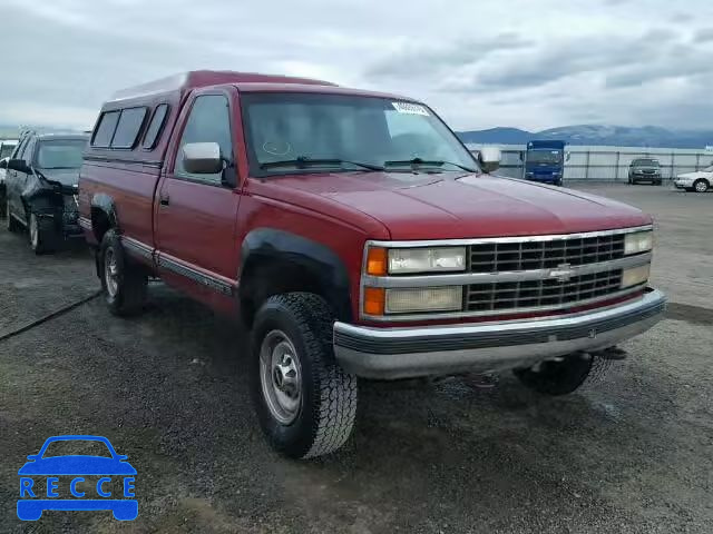 1990 CHEVROLET K2500 1GCGK24K4LE131410 зображення 0