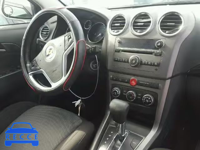 2014 CHEVROLET CAPTIVA LS 3GNAL2EKXES595917 зображення 8