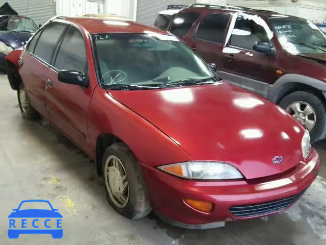 1997 CHEVROLET CAVALIER L 1G1JF52T0V7330090 image 0