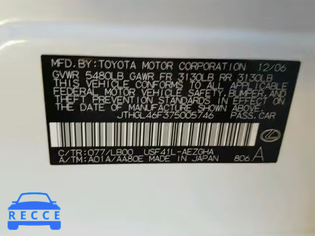 2007 LEXUS LS 460L JTHGL46F375005746 image 9