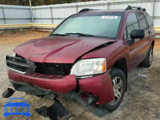 2006 MITSUBISHI ENDEAVOR L 4A4MM21S46E034979 image 1