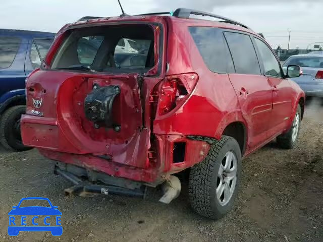 2012 TOYOTA RAV4 LTD 2T3DK4DV8CW084870 image 3