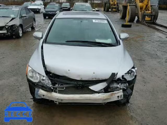 2008 ACURA CSX 2HHFD56588H200742 зображення 8