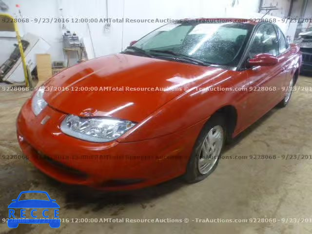 2001 SATURN SC2 1G8ZY12781Z286848 image 0