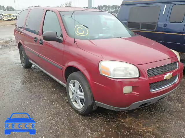 2005 CHEVROLET UPLANDER 1GNDV03LX5D268330 зображення 0