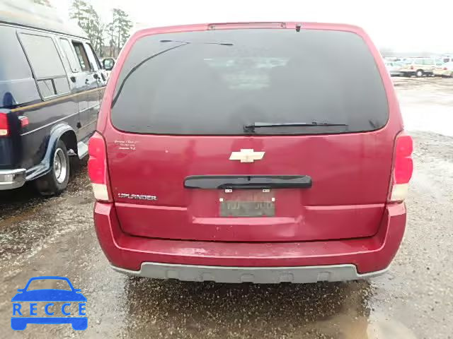 2005 CHEVROLET UPLANDER 1GNDV03LX5D268330 зображення 9