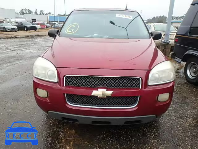 2005 CHEVROLET UPLANDER 1GNDV03LX5D268330 зображення 8