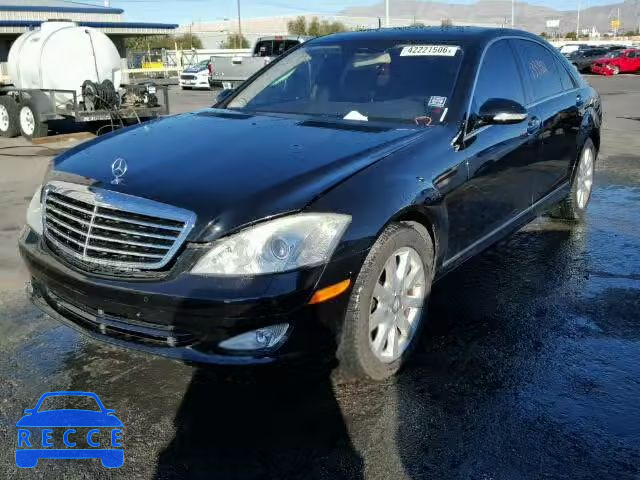 2008 MERCEDES-BENZ S550 WDDNG71XX8A153437 image 1