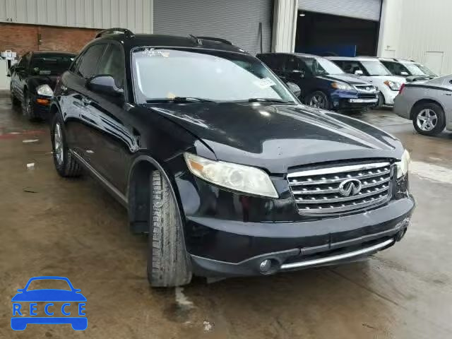 2007 INFINITI FX35 JNRAS08U47X101176 Bild 0