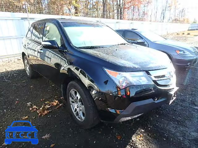 2008 ACURA MDX TECH 2HNYD28388H530686 Bild 0