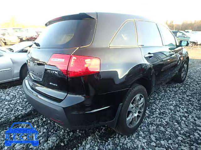 2008 ACURA MDX TECH 2HNYD28388H530686 зображення 3