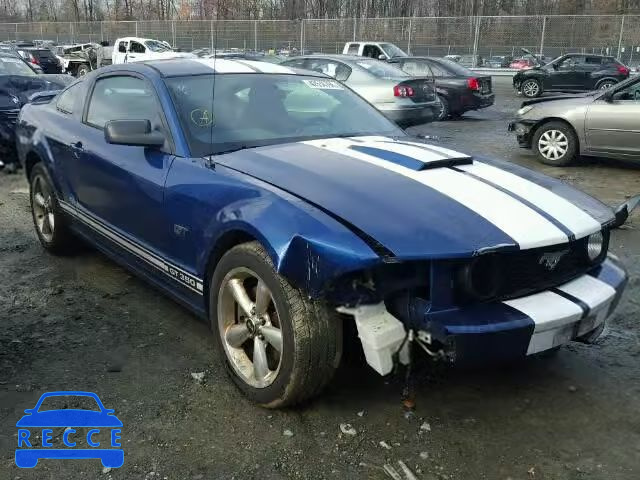 2007 FORD MUSTANG GT 1ZVFT82H475244554 image 0
