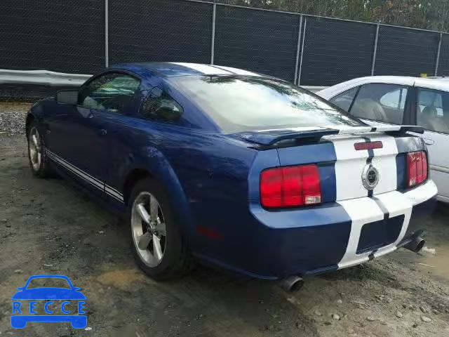 2007 FORD MUSTANG GT 1ZVFT82H475244554 image 2