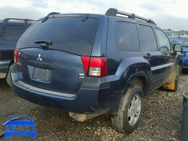 2005 MITSUBISHI ENDEAVOR L 4A4MN21S85E072484 Bild 3