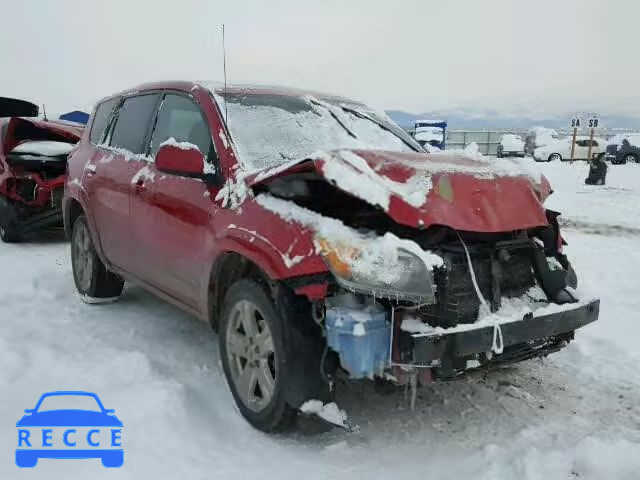 2006 TOYOTA RAV4 SPORT JTMBK32V566008467 image 0