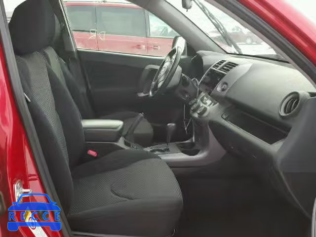 2006 TOYOTA RAV4 SPORT JTMBK32V566008467 image 4