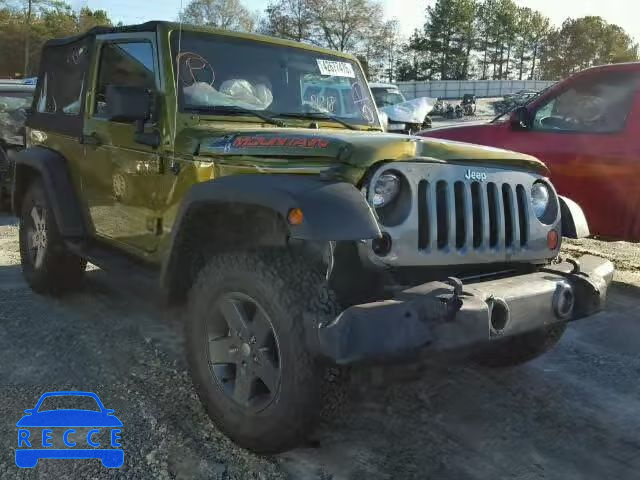 2010 JEEP WRANGLER S 1J4AA2D12AL195593 image 0