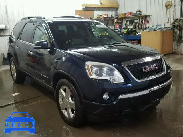 2007 GMC ACADIA SLT 1GKEV33717J110873 image 0