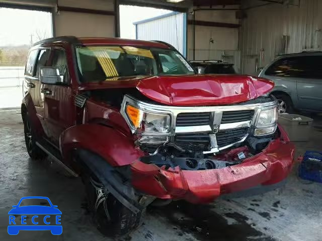 2008 DODGE NITRO SLT 1D8GT58K38W252456 зображення 0