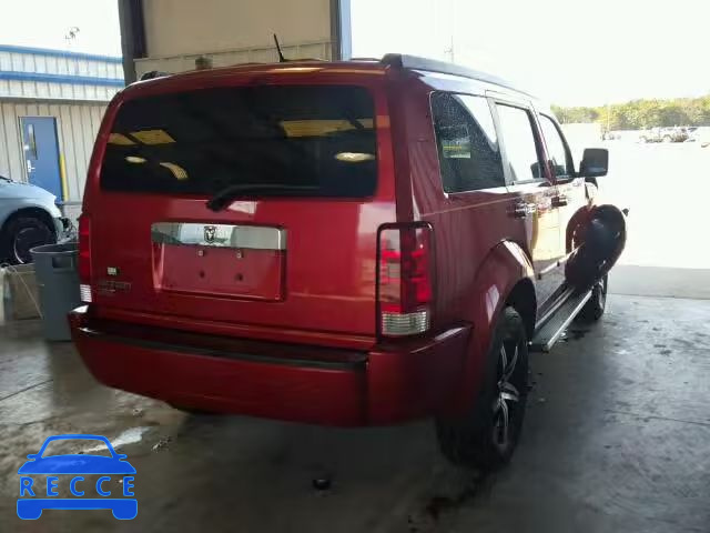 2008 DODGE NITRO SLT 1D8GT58K38W252456 зображення 3