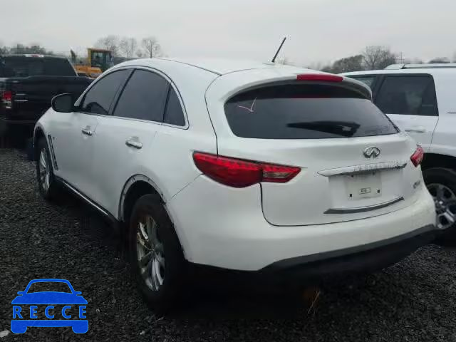 2014 INFINITI QX70 JN8CS1MU7EM451246 image 2