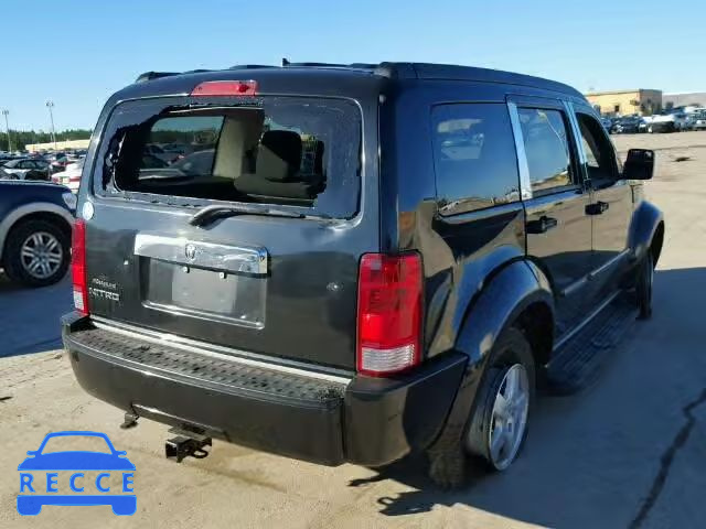 2007 DODGE NITRO SXT 1D8GT28K47W659859 зображення 3