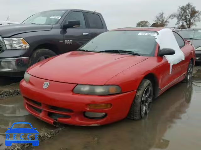 1995 DODGE AVENGER ES 4B3AU52N7SE226881 image 1