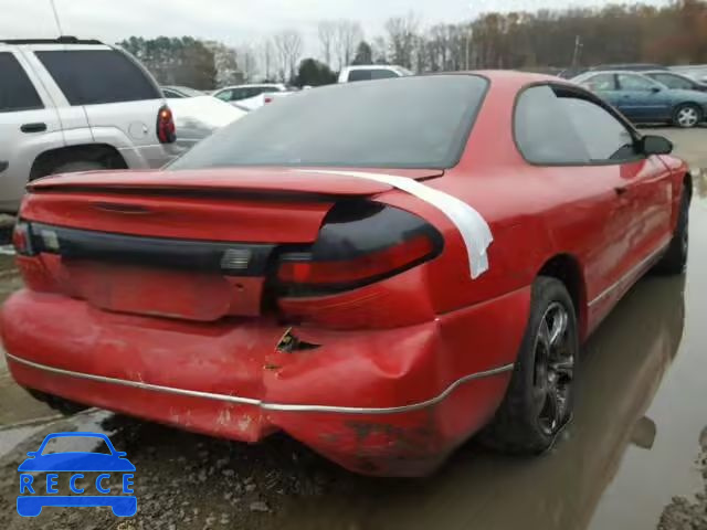 1995 DODGE AVENGER ES 4B3AU52N7SE226881 image 3