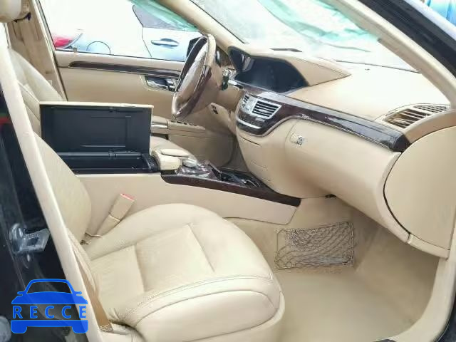 2011 MERCEDES-BENZ S550 WDDNG7BB3BA411923 image 4