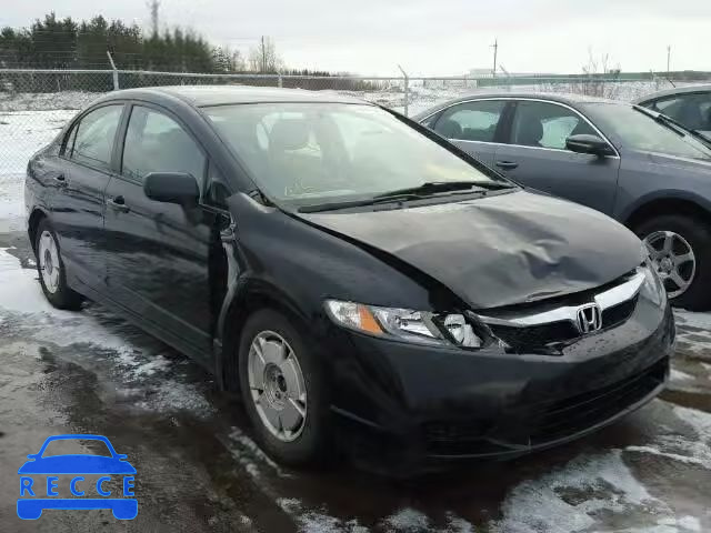 2009 HONDA CIVIC DX-G 2HGFA15419H006862 зображення 0