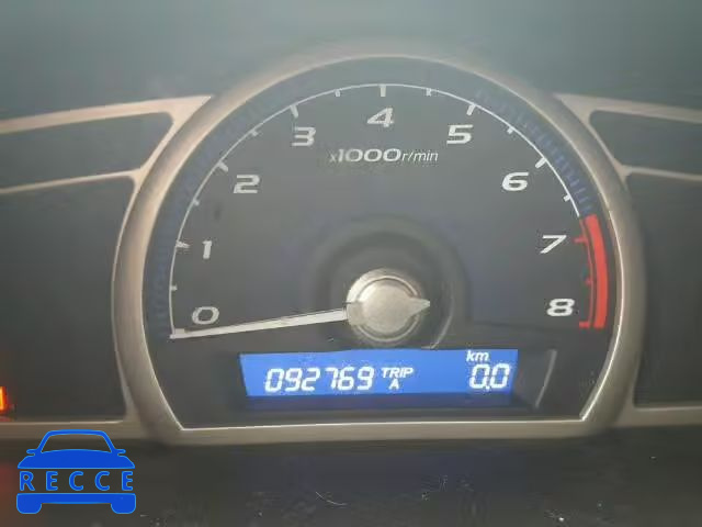 2009 HONDA CIVIC DX-G 2HGFA15419H006862 зображення 7