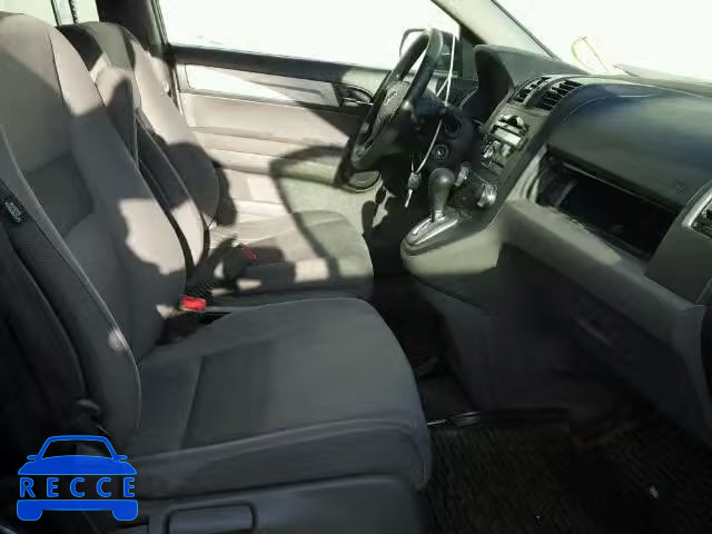 2011 HONDA CR-V SE 5J6RE3H42BL059502 зображення 4