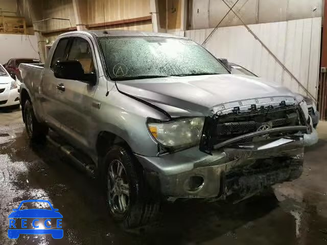 2010 TOYOTA TUNDRA DOU 5TFUY5F12AX144956 image 0