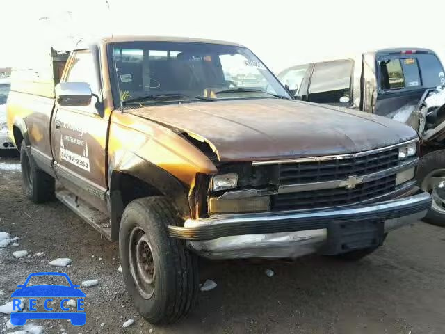 1989 CHEVROLET K2500 1GCGK24K5KE254289 Bild 0