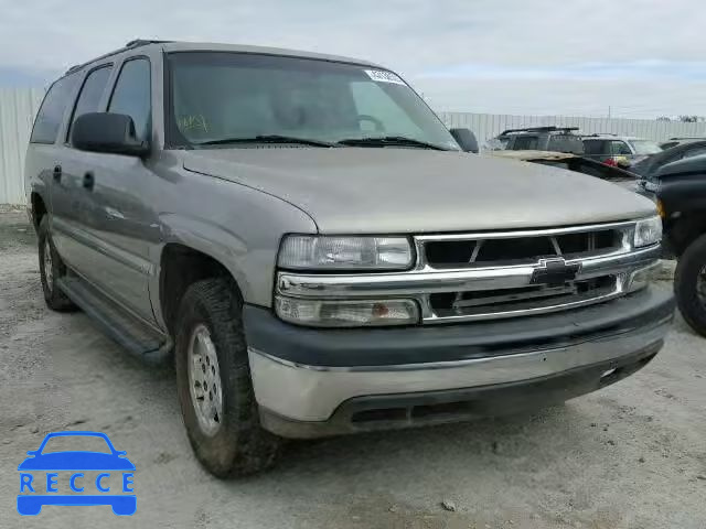 2002 CHEVROLET C1500 SUBU 3GNEC16ZX2G194518 зображення 0