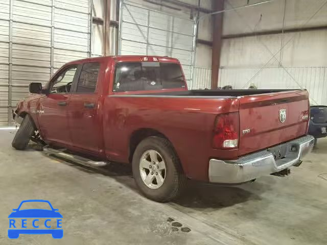 2009 DODGE RAM 1500 Q 1D3HV18T49S758165 Bild 2