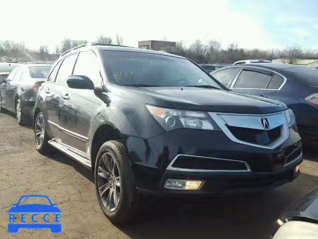 2010 ACURA MDX Advance 2HNYD2H78AH507966 image 0