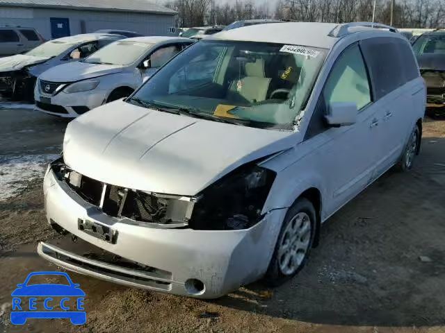 2008 NISSAN QUEST S/SE 5N1BV28U08N118184 image 1