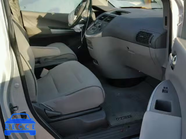 2008 NISSAN QUEST S/SE 5N1BV28U08N118184 image 4