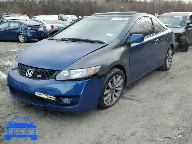 2009 HONDA CIVIC SI 2HGFG21539H703128 зображення 1