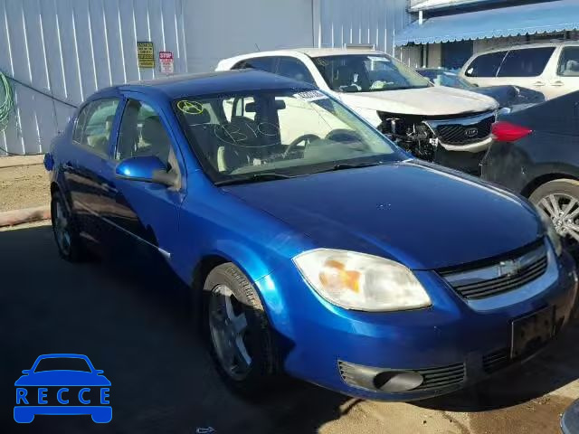 2005 CHEVROLET COBALT LT 1G1AZ52F657500082 image 0