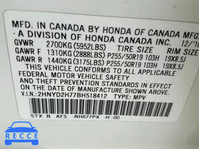 2011 ACURA MDX Advance 2HNYD2H77BH518412 image 8