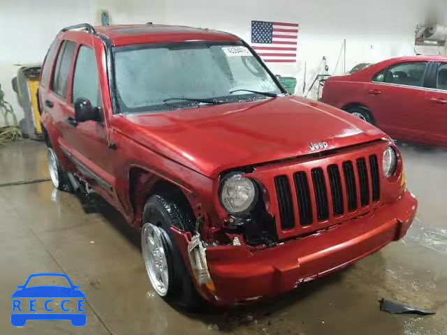 2005 JEEP LIBERTY RE 1J8GL38K45W645003 зображення 0