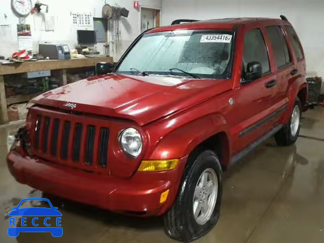 2005 JEEP LIBERTY RE 1J8GL38K45W645003 image 1