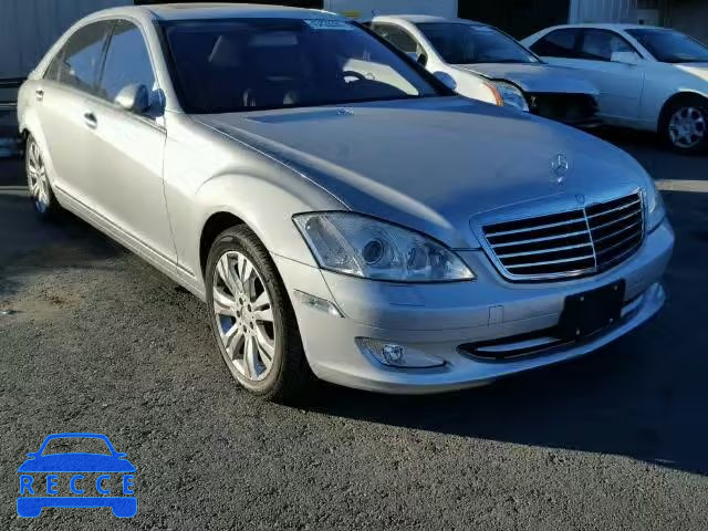 2008 MERCEDES-BENZ S550 WDDNG71X98A177907 image 0