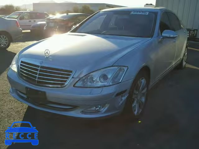 2008 MERCEDES-BENZ S550 WDDNG71X98A177907 image 1