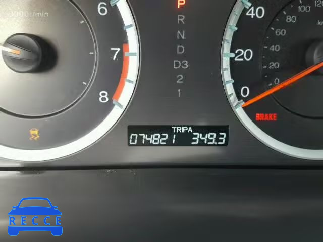 2012 HONDA ACCORD LX- 1HGCP2F46CA167087 image 7